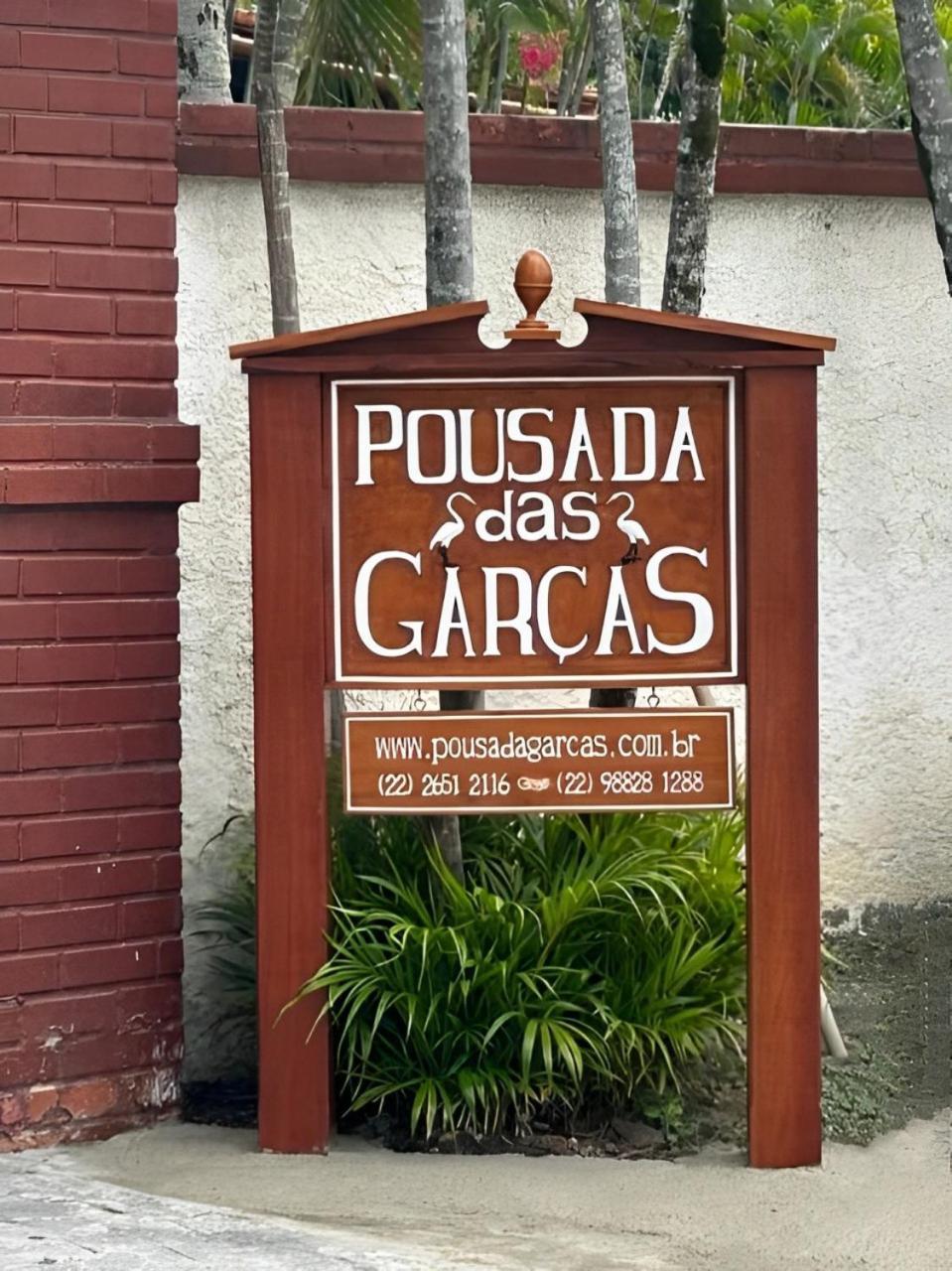 Pousada Das Garcas Saquarema Luaran gambar